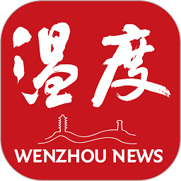 完美官方品牌的最新产品发布会总结